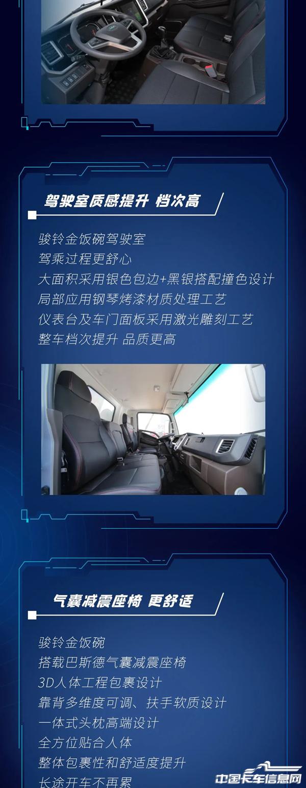 c101d7bd835700bbbf5c74fa5e22cf7b.jpg