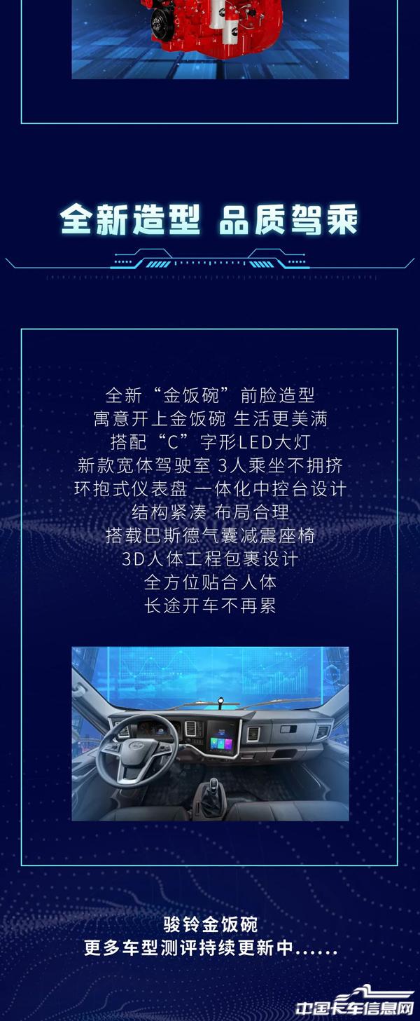 ebd8d83e0486c775d0c89242283c8dfe.jpg