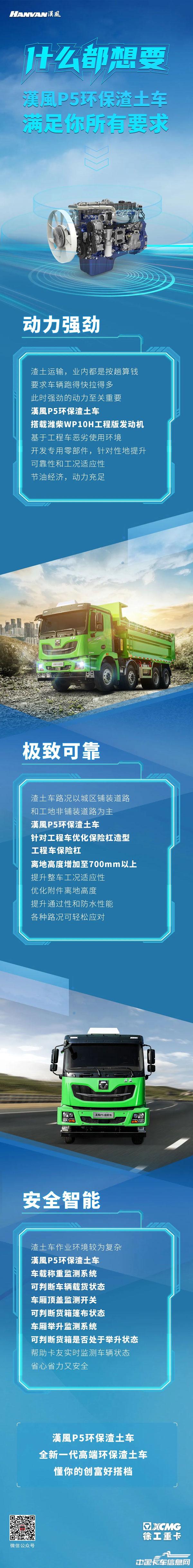 e502586a3d8a84ee4c94d73fbb109340.jpg