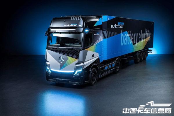 图3-梅赛德斯-奔驰eActros-LongHaul纯电动长途重卡成为本届IAA的瞩目亮点.jpg
