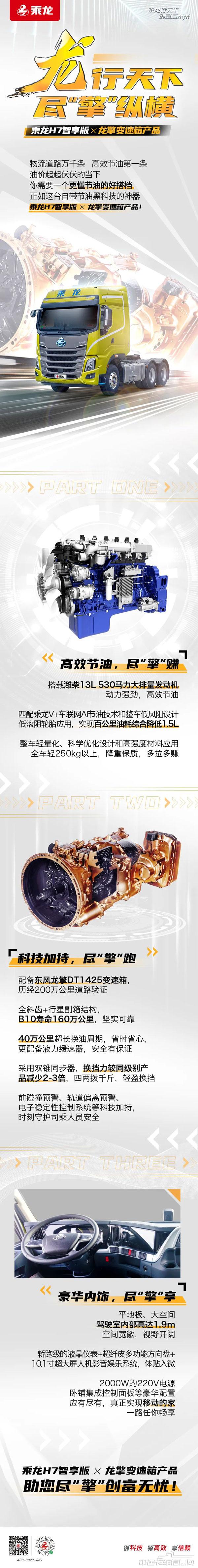 8cccac44bb53a216dcfe763f1064212a.jpg