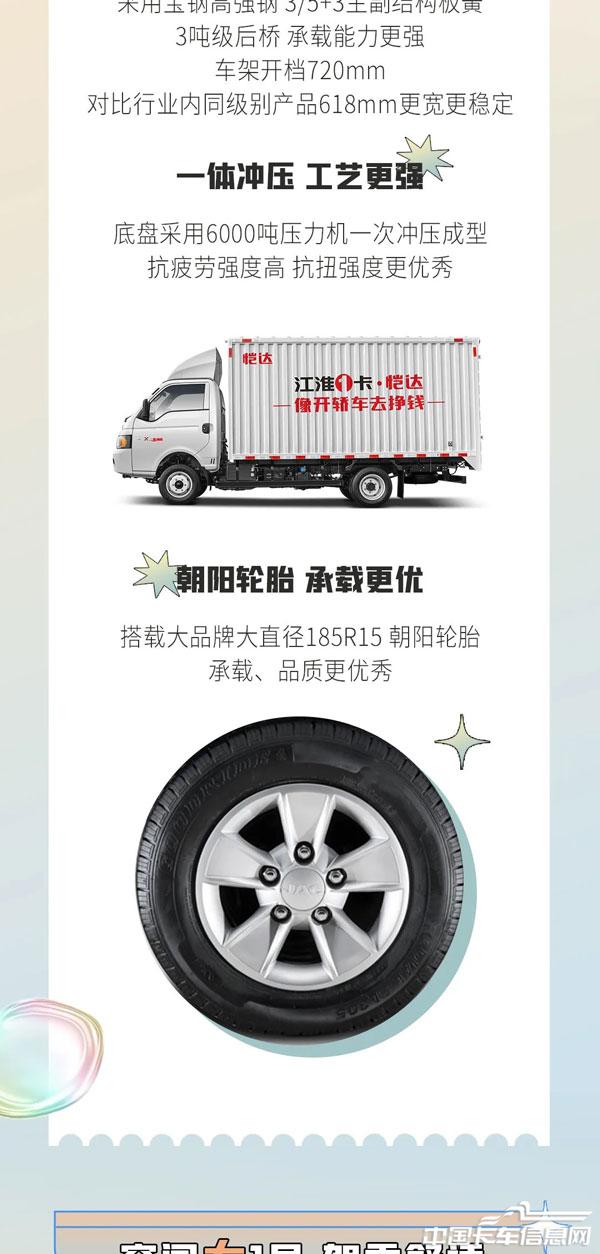 c151813f84a5ac7a8ce812f63bac3470.jpg