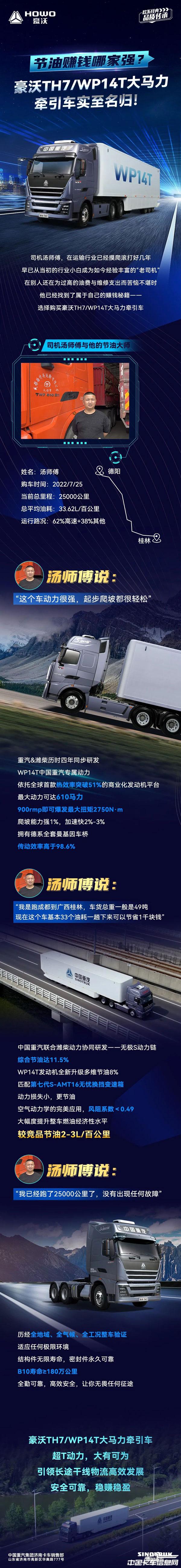 637bd93c674f60aed07152fca23c0cbc.jpg