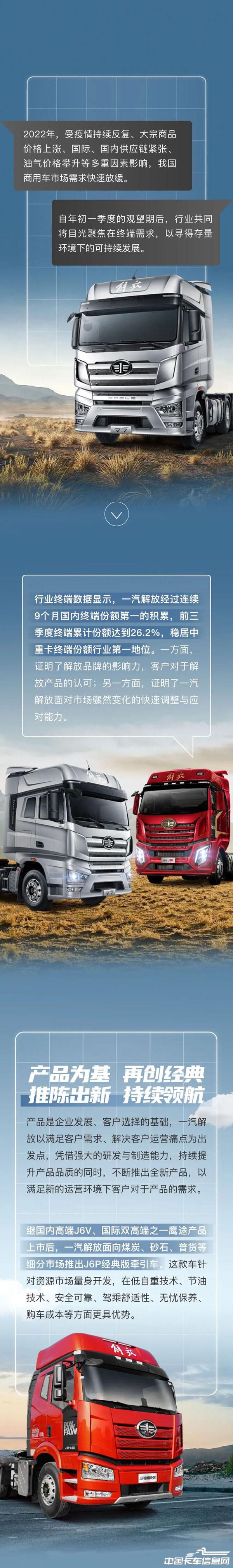 f550ea4dfc2aa2a00c0ead7fc3103b21.jpg
