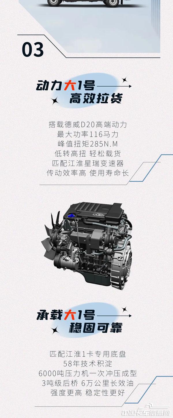 2ce4db708869edb6bfa92784a8a8ea49.jpg