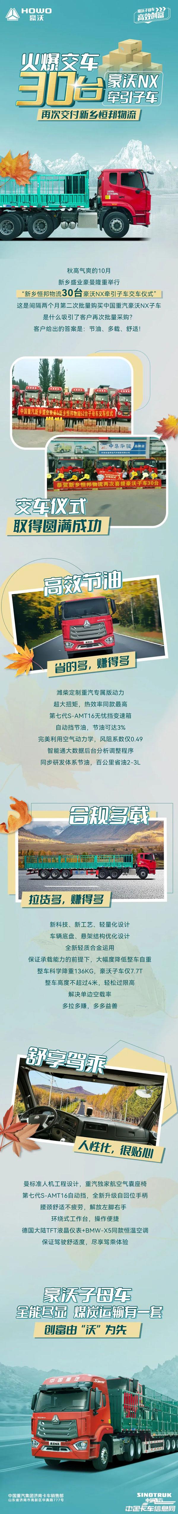 fe43c05ef9ae453c5c17620734b7d4e8.jpg