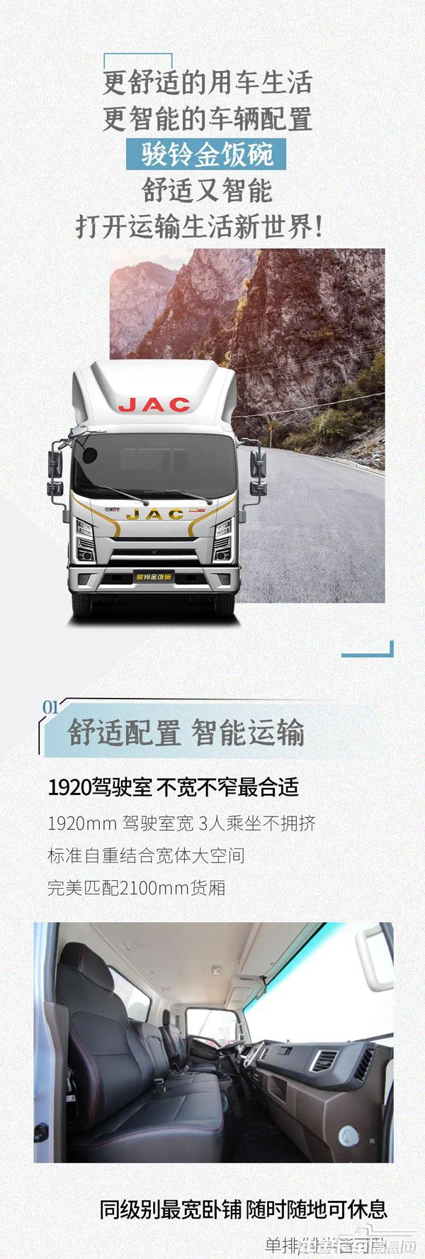 b8ecec6a5dc21cef41ad09d1fa759c81.jpg