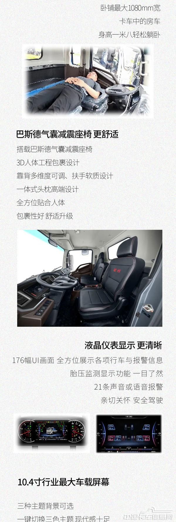 3d0ca97baa117108c7ea5cd8cab598f6.jpg