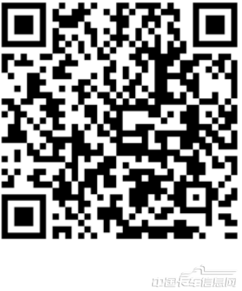 WX20221215-170752@2x.png