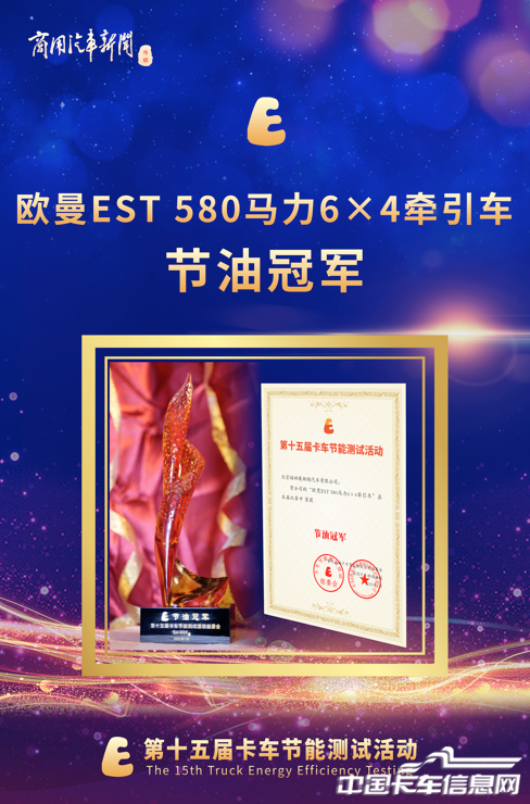 WX20230116-161152@2x.png