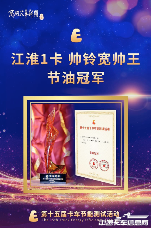 WX20230116-161202@2x.png