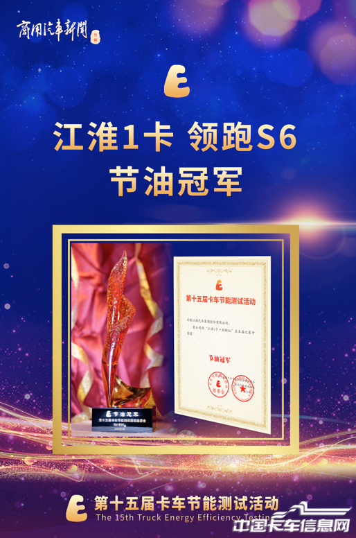 WX20230116-161219@2x.png