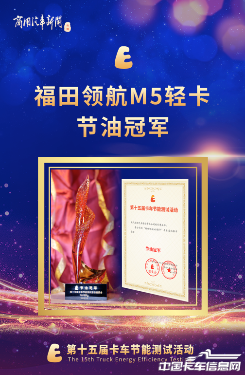 WX20230116-161228@2x.png