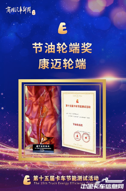 WX20230116-161250@2x.png