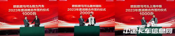 WX20230307-161545@2x.jpg