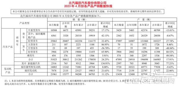 WX20230509-095009@2x.jpg