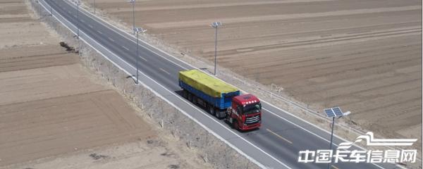 WX20230523-163352@2x.jpg