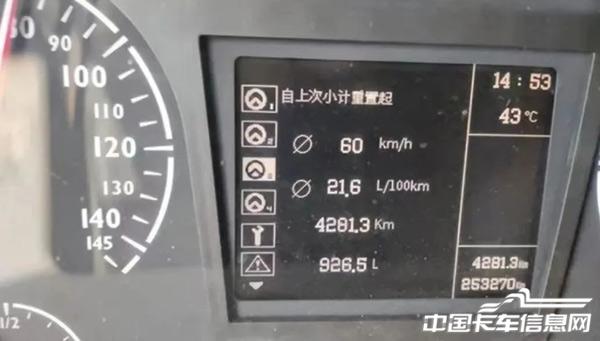WX20230525-100909@2x.jpg