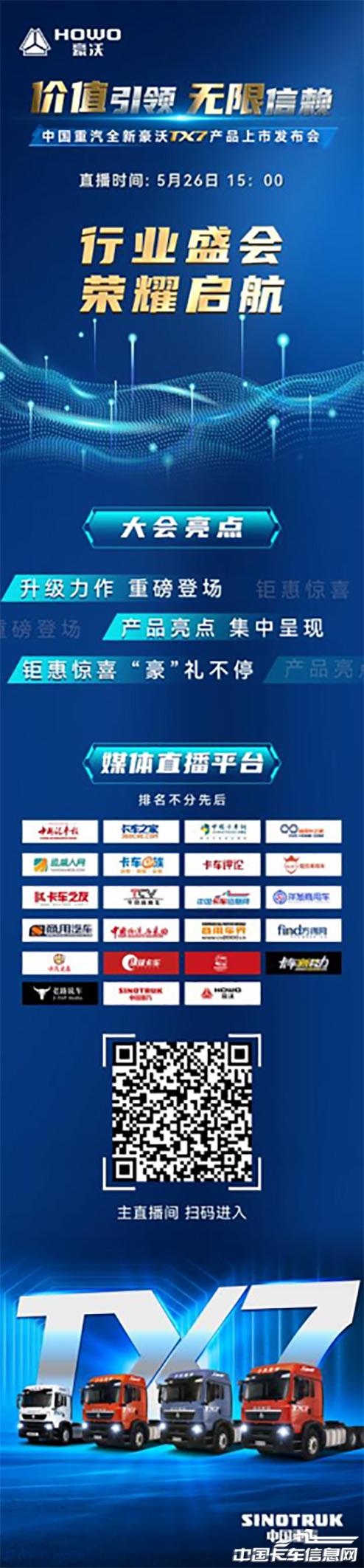 图片-1.jpg