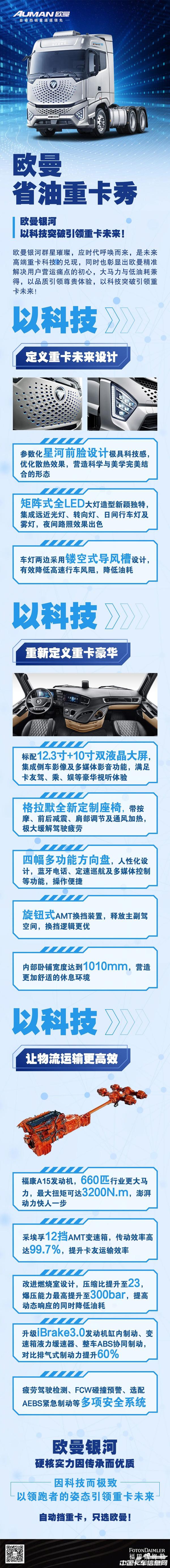 123053fc66e432b63100edbe8c432c5a.jpg