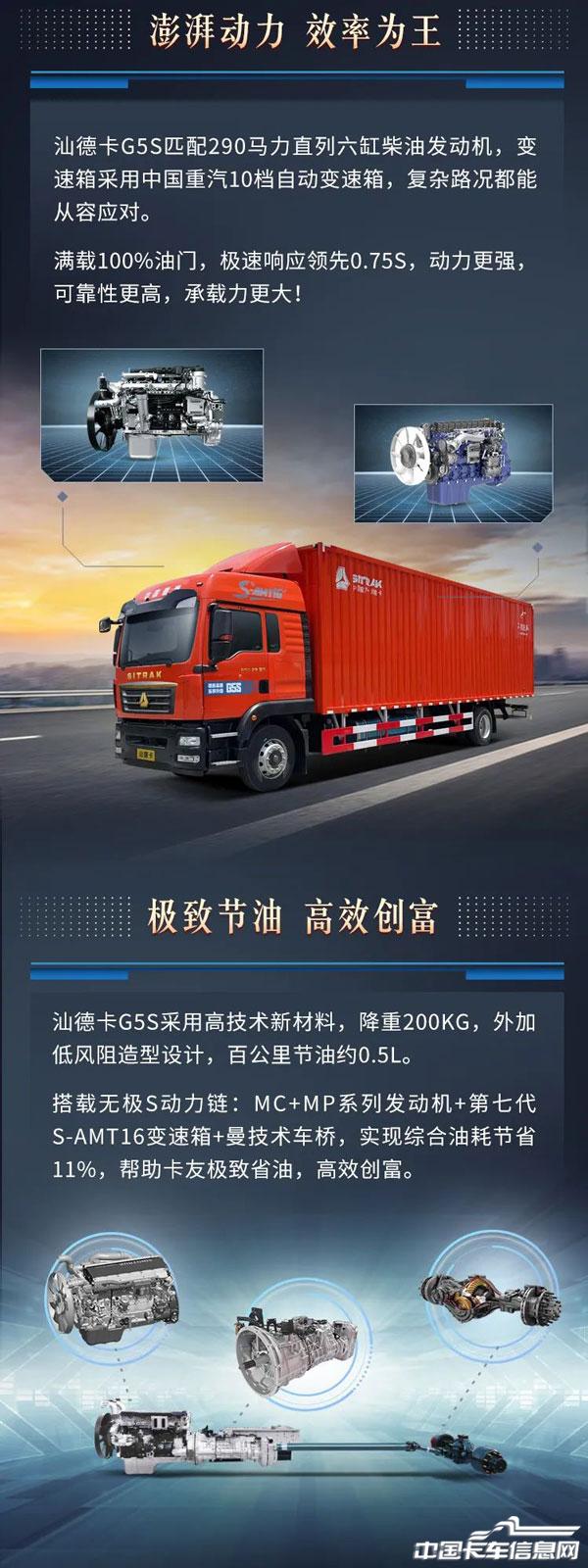 640-(2).jpg