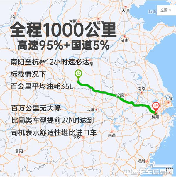 WX20230626-102731@2x.jpg
