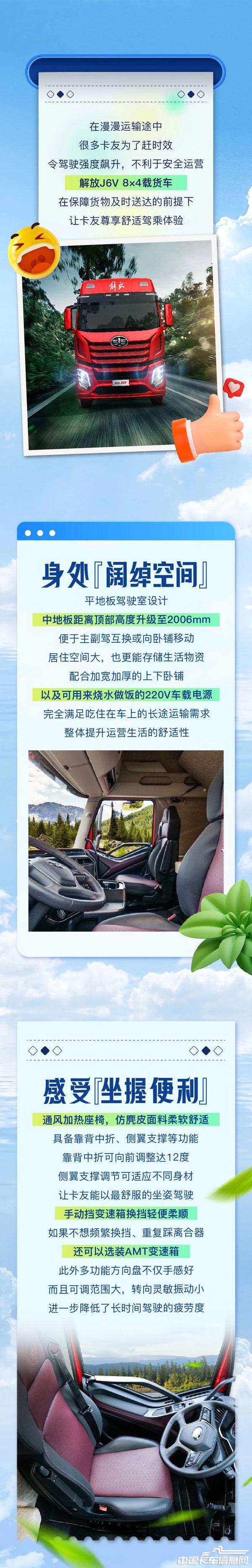 c73f158048ab8cd4c27f48edba8cf9a5.jpg