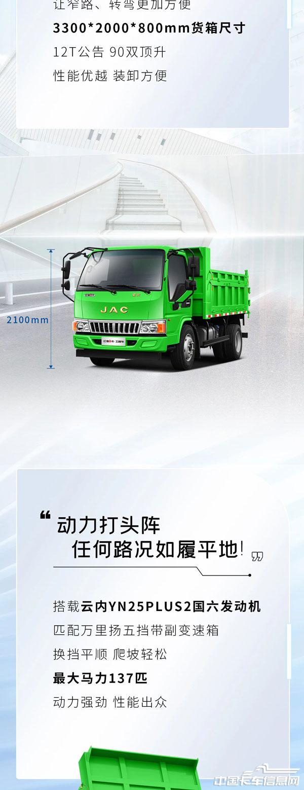 2ff5834c847cece8fd0308f2dcfad4d3.jpg