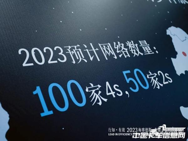WX20230725-171433@2x.jpg