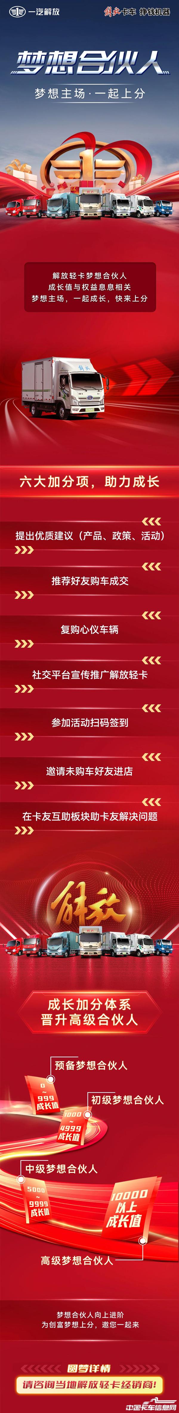 11baa70fe3c77dc83152aaceebc0fa48.jpg