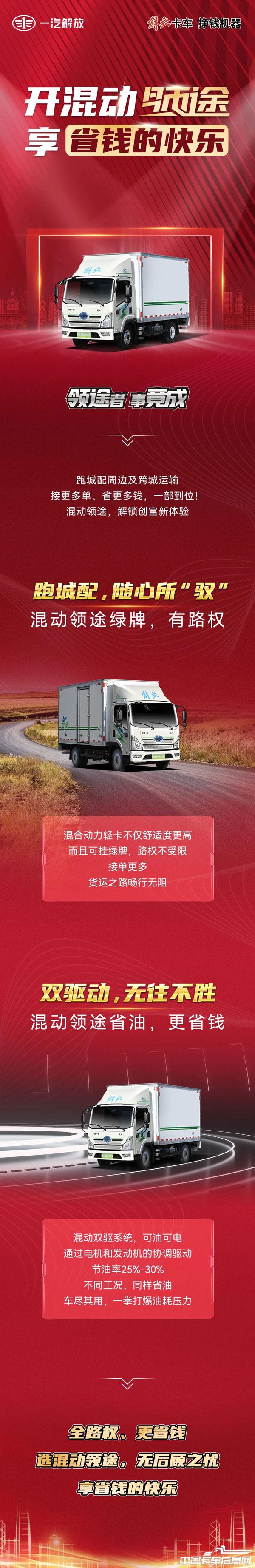 abb0835c5f15576f07d1a2aaf690337a.jpg