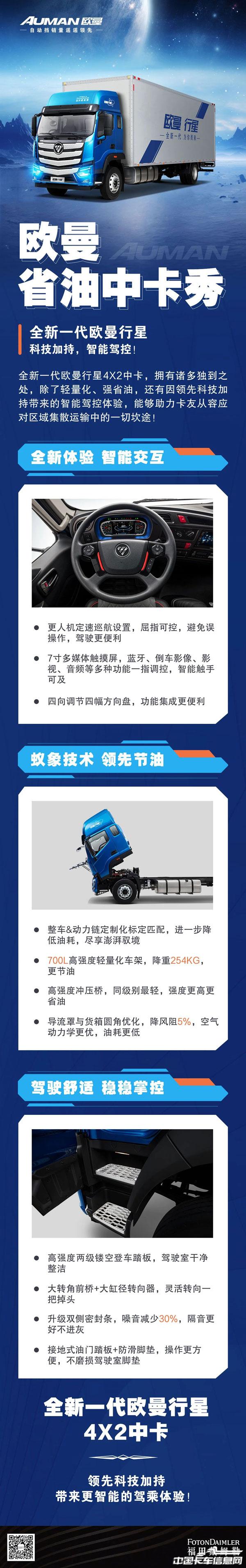 43c1a465734eda63b3cacf09a6130ec0.jpg