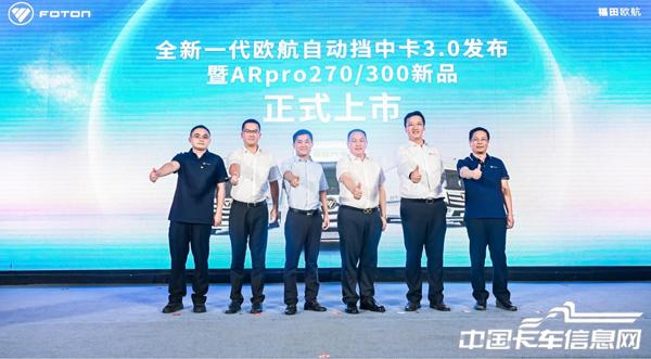 WX20230927-203731@2x.jpg