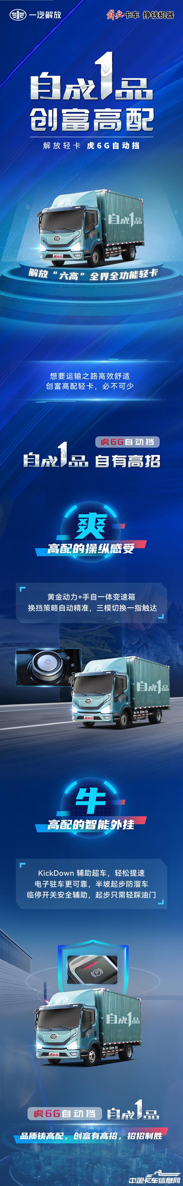 d95e86c6963538e353cabae9ba32e506.jpg
