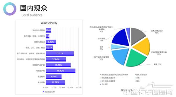 WX20231013-114150@2x.jpg