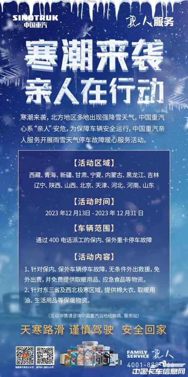 图片-1.jpg