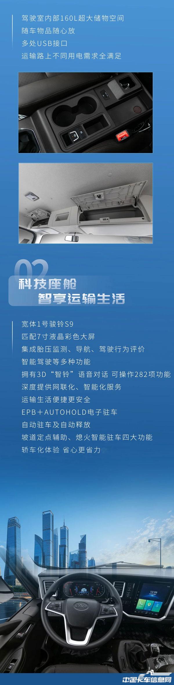 0dcba7c814a7eca0efc22f0e09f9ae03.jpg