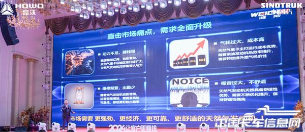 WX20240411-152851@2x.jpg