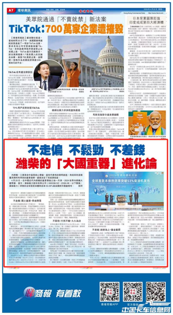 图片-1.jpg