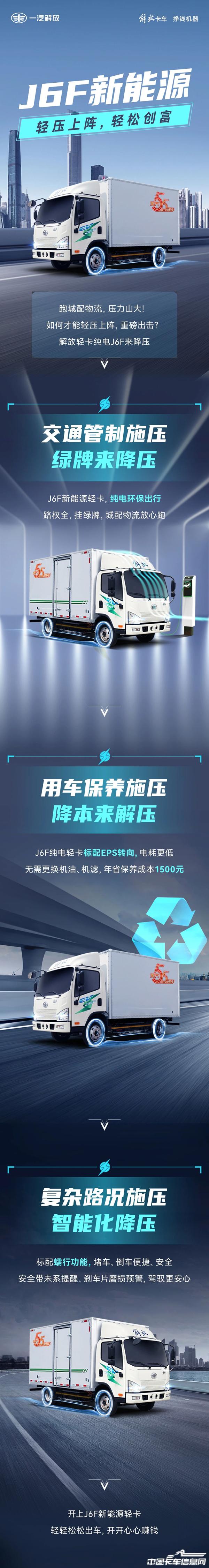 d6ae507a583f80190d6155ce79efa3cd.jpg