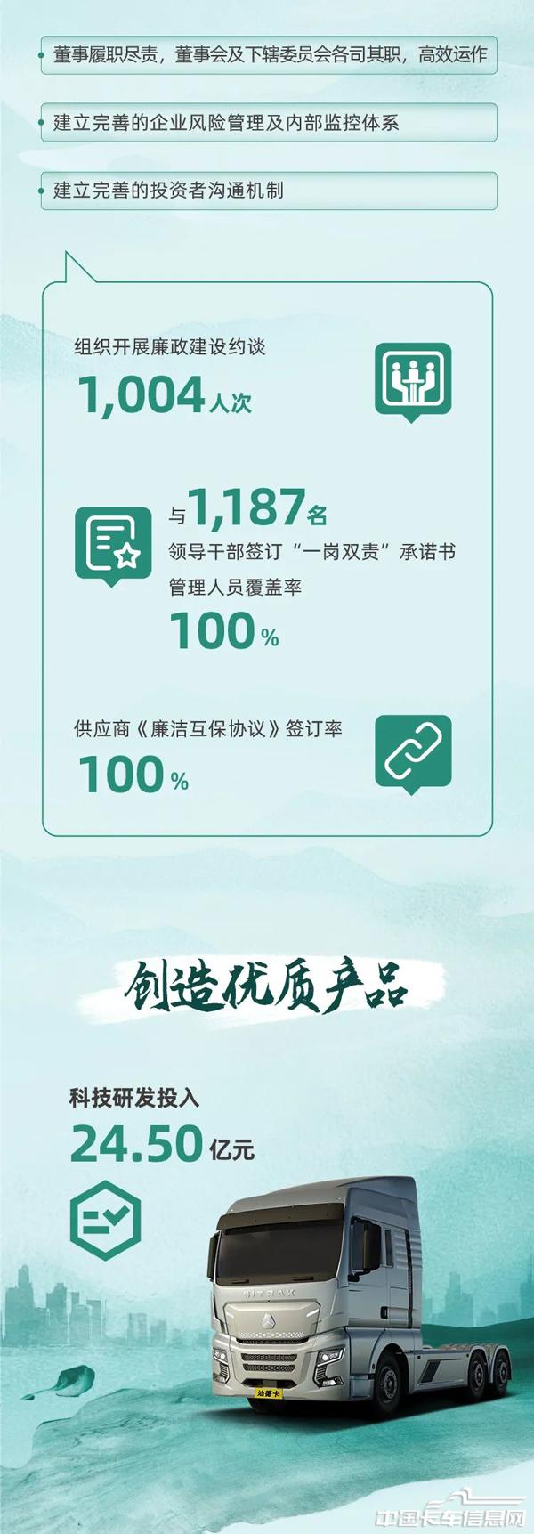 342a215adc2eaabe9f449c8817b6cdf6.jpg