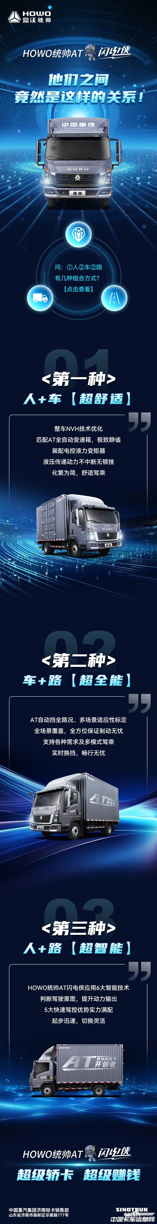 10d72df3d03c1b88ae8db54a1d0df077.jpg
