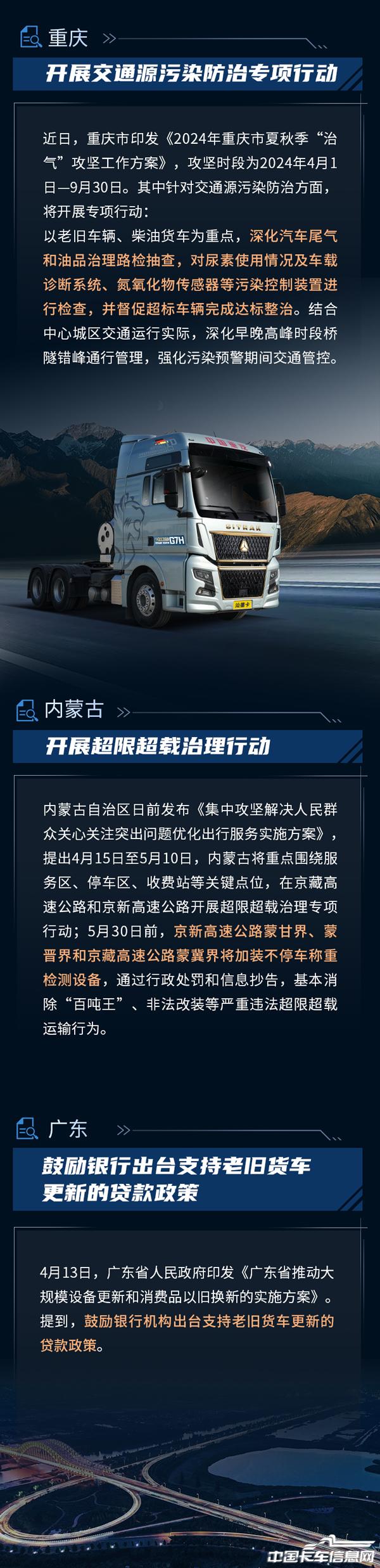 4c259ccf4678bf861cbecef2b8cd9eb6.jpg