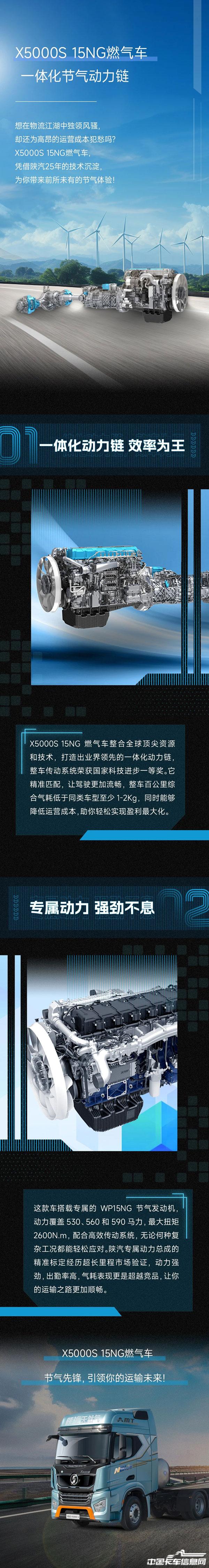 7ff871c18bc3025f5c7c228fb72fd36f.jpg