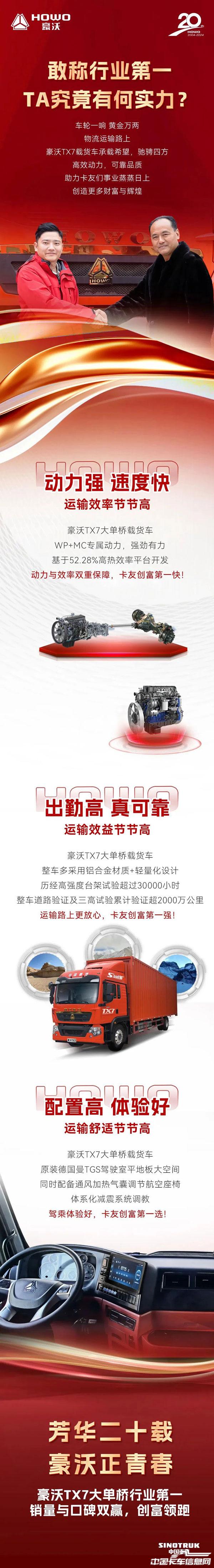 6ff50455d076494ed607666f891e713a.jpg