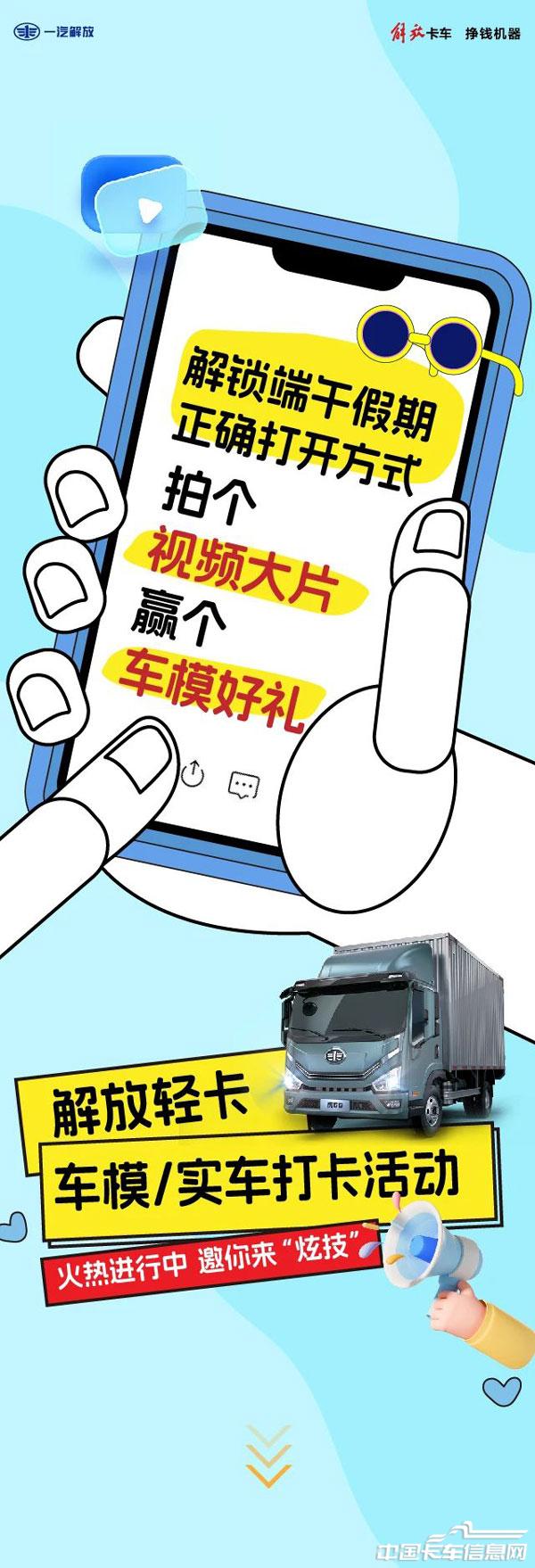 23b3b3816b4b6332d47294d1257f9d4f.jpg