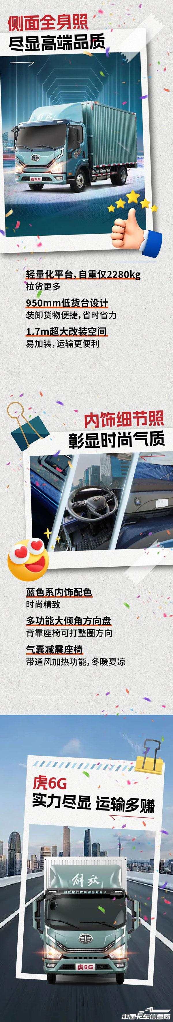 1f943ad02ed6b8dcefdc8a9b08554d9b.jpg