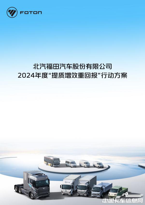 2159a711c4be7247-1.jpg