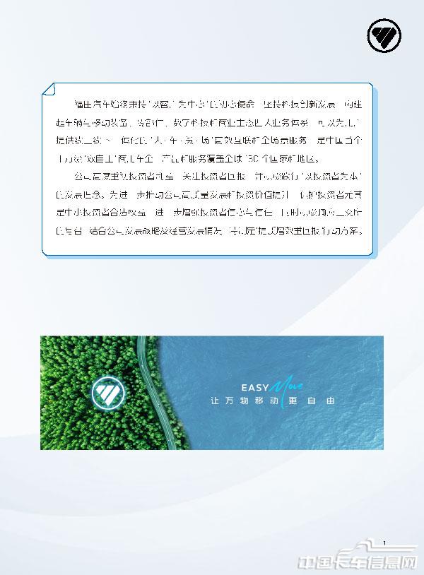 2159a711c4be7247-3.jpg