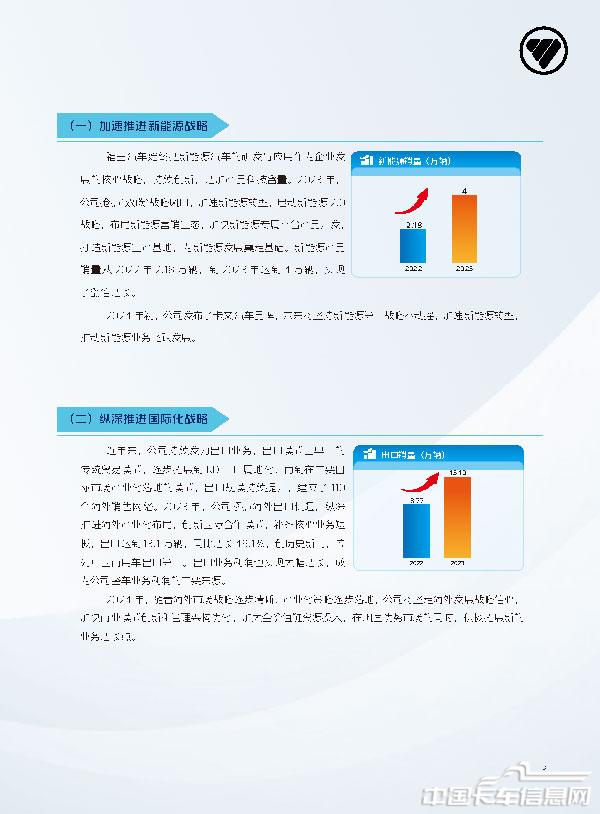 2159a711c4be7247-5.jpg